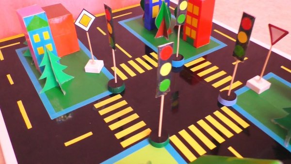 Поделка правила дорожного движения в детский сад
