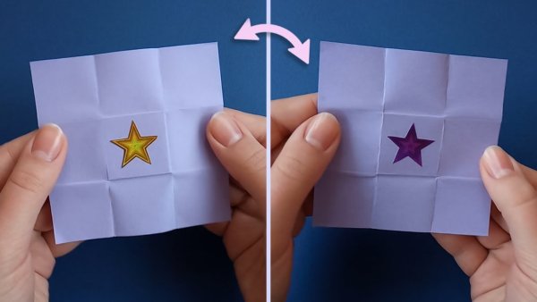 Оригами фокусы из бумаги