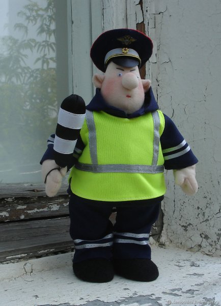 Кукла инспектор ДПС