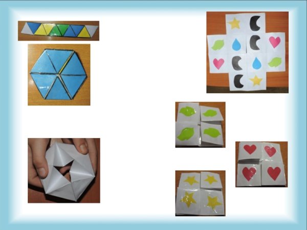 Оригами головоломки из бумаги схемы