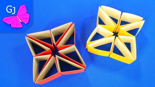Оригами головоломка