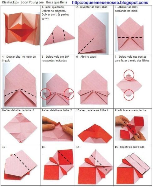 Поделка губы из бумаги оригами