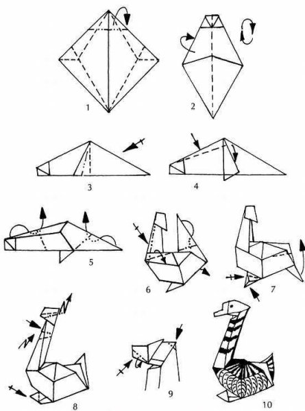 Оригами Гусь