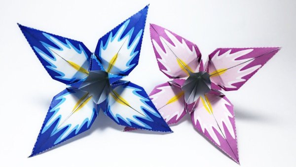 Оригами цветок Ирис