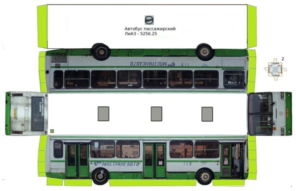 Бумажные автобусы ЛИАЗ 5256