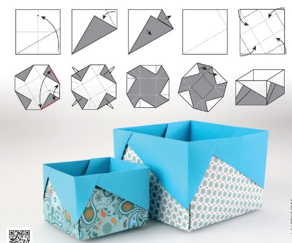 Оригами коробочка с крышкой из 1 листа бумаги