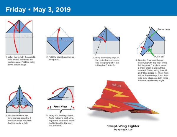 Оригами скоростной самолет