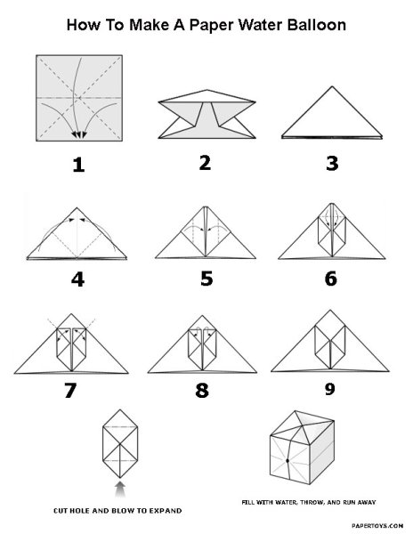 Как сложить водяную бомбочку из бумаги