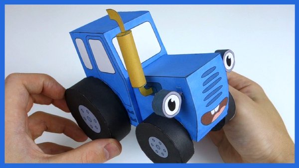 Тяп ляп синий трактор из бумаги