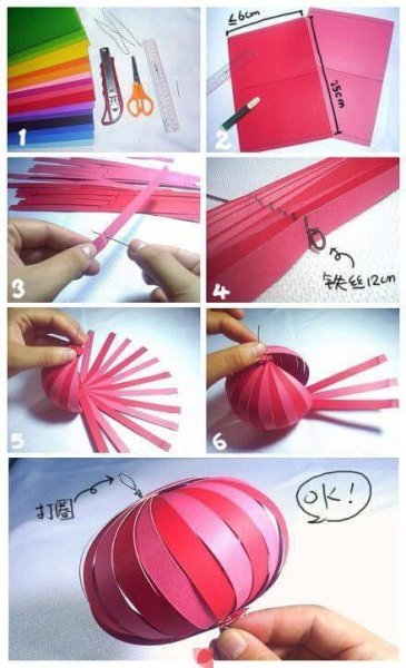 Как сделать елочные шары из бумаги несложные