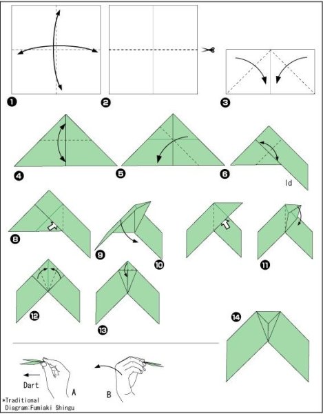 Как сделать Бумеранг из бумаги а4 формата