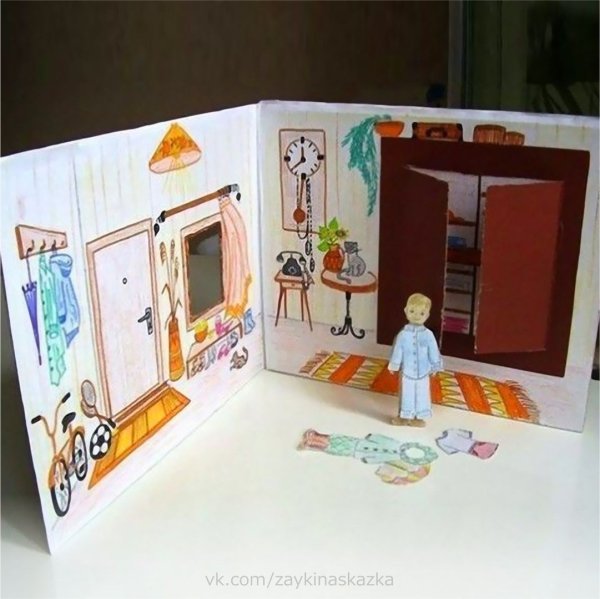 Книжка домик для бумажных кукол