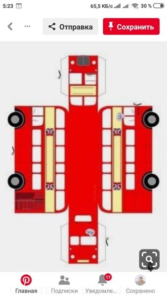 Макет лондонского автобуса