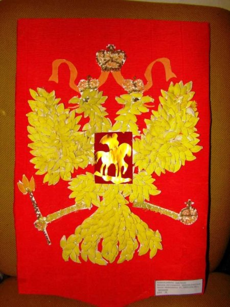 Поделка герб России