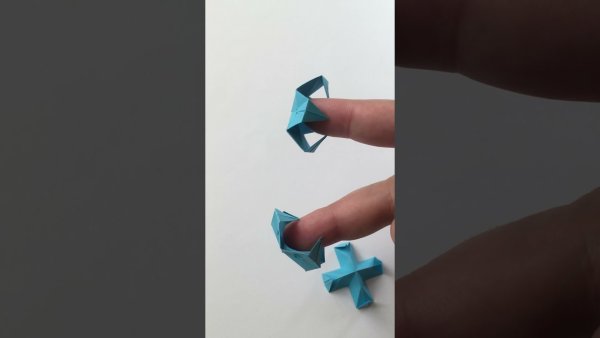Оригами из бумаги капкан для пальцев