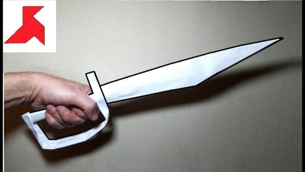 Ножик из бумаги