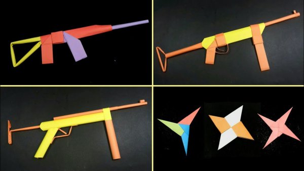 Оригами оружие