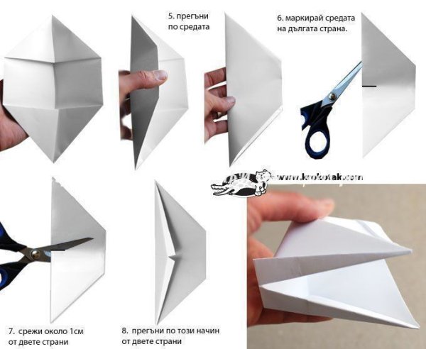 Как сделать Каркушу из бумаги