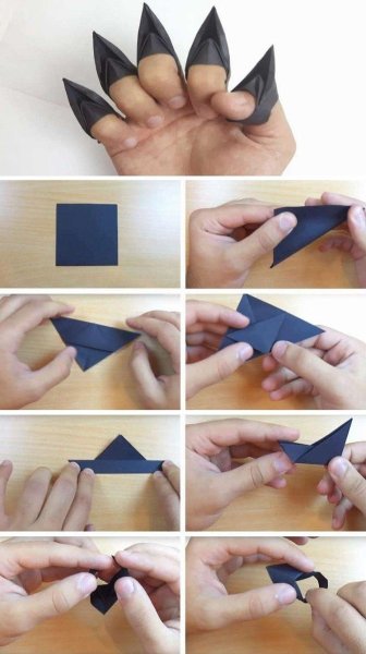 Как сделать бумажные когти из бумаги а4