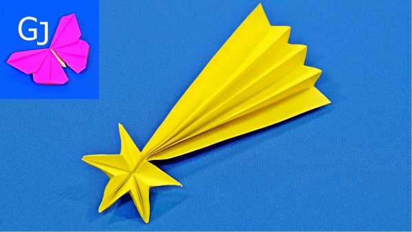 Оригами Комета из бумаги