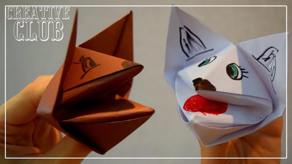 Оригами из бумаги собачка кусачка