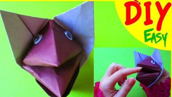 Оригами собака кусака