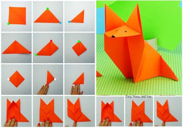 Легкие оригами