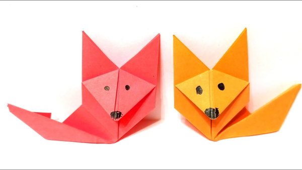Оригами для самых маленьких