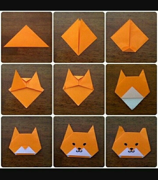 Оригами Лисенок