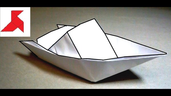 Оригами лодка