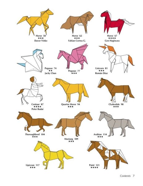 Оригами лошадь схема