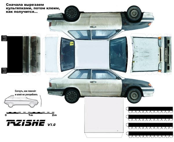Развёртка машины из бумаги ВАЗ 2115