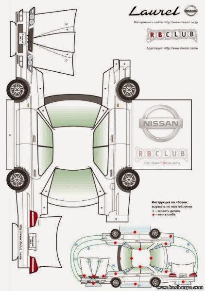 Nissan Skyline r34 бумажная модель