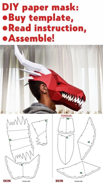 Паперкрафт маска дракона