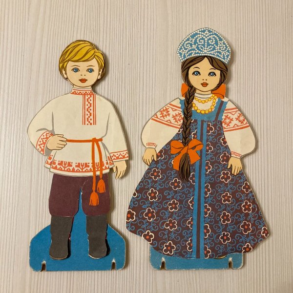 Куклы бумажные и национальный костюм русский