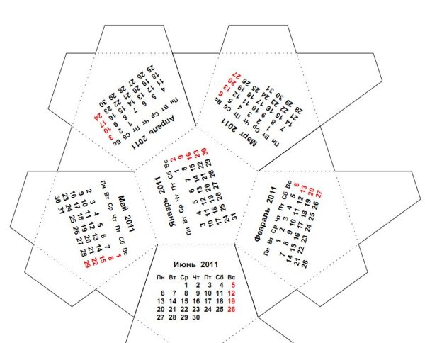 Как сделать календарь своими руками из бумаги