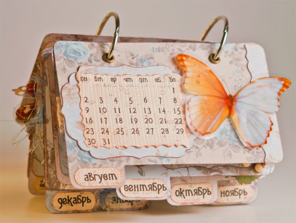 Необычные календари