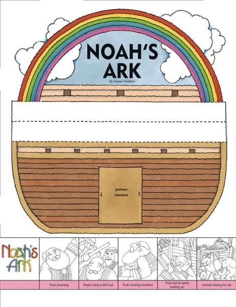 Поделка Ной и Ковчег
