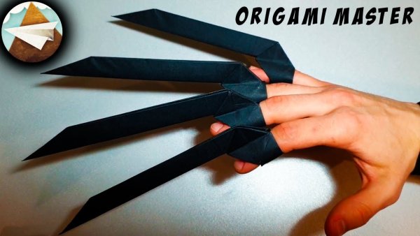 Оригами оружие когти