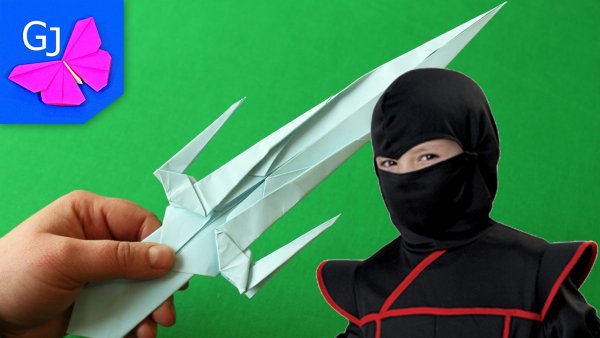 Оригами ниндзя из бумаги