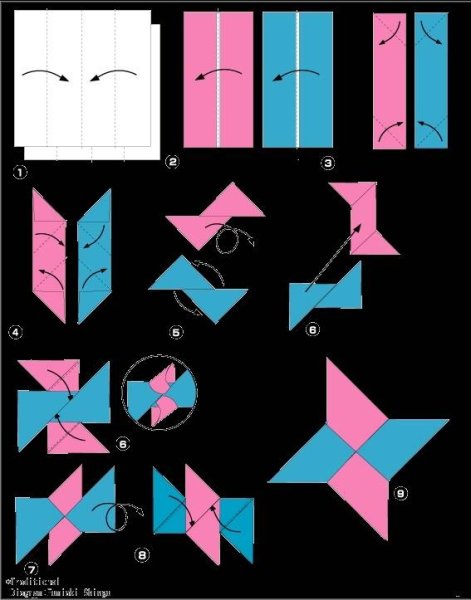 Оригами из бумаги сюрикены схемы
