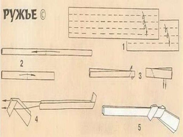 Оружие из бумаги своими руками