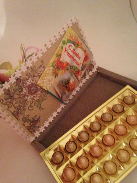 Коробка под конфеты