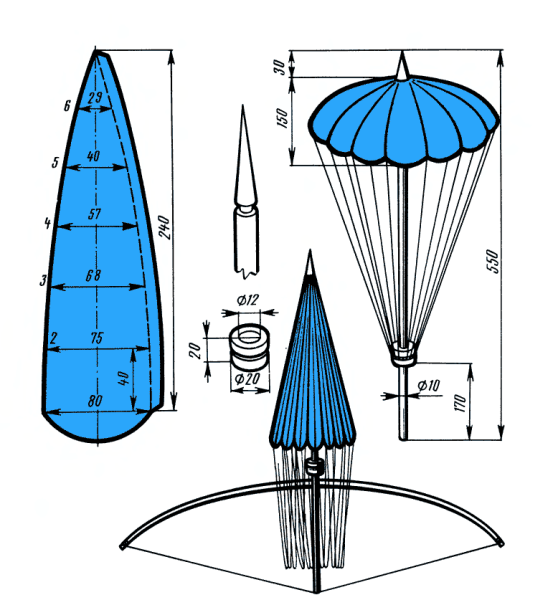 Как сделать парашютик из бумаги