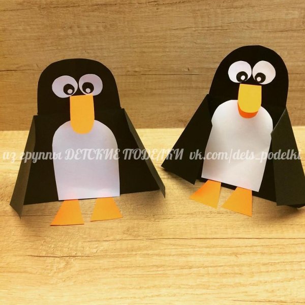 Поделка Пингвин из бумаги объемный
