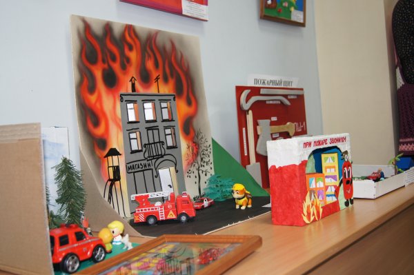 Поделки на тему пожарная безопасность для детского сада