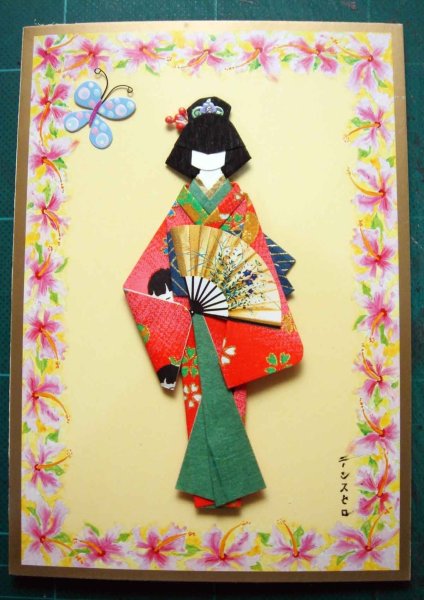 Японская куколка из бумаги