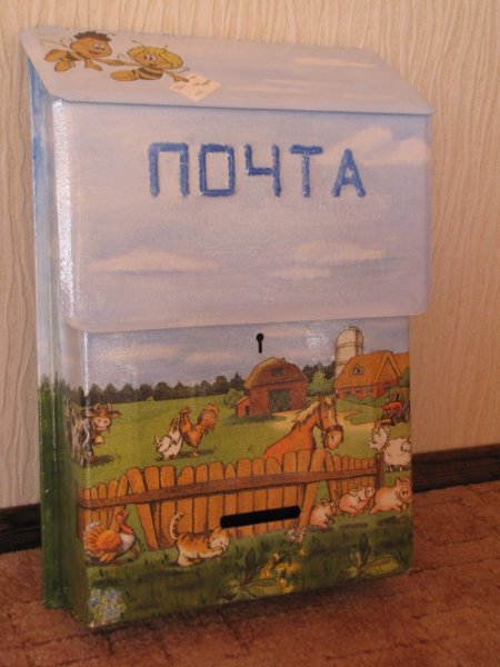 Почтовый ящик в детском саду