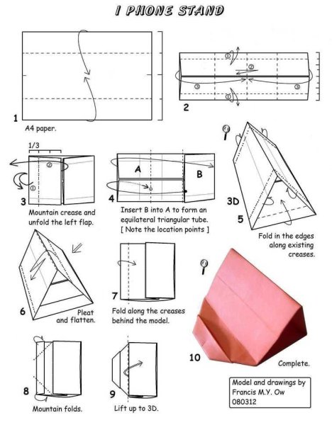 Оригами из бумаги подставка для телефона схема
