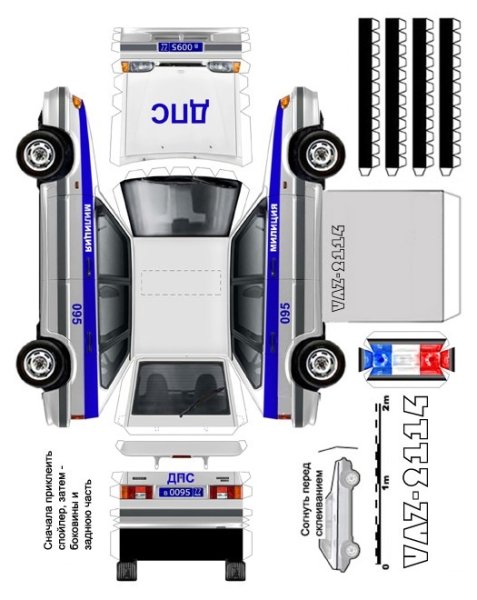 Развертка автомобиля ВАЗ 2109